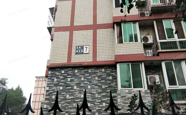 海淀区 蓝靛厂烟树园7号楼1层1B（烟树园小区）
