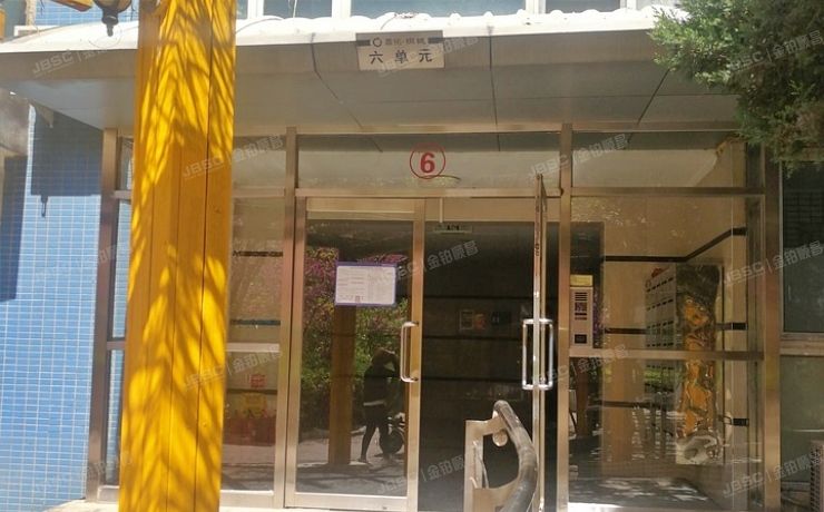 朝阳区 北苑路86号院嘉铭园一区7号楼4层6门401号（嘉铭桐城B区）