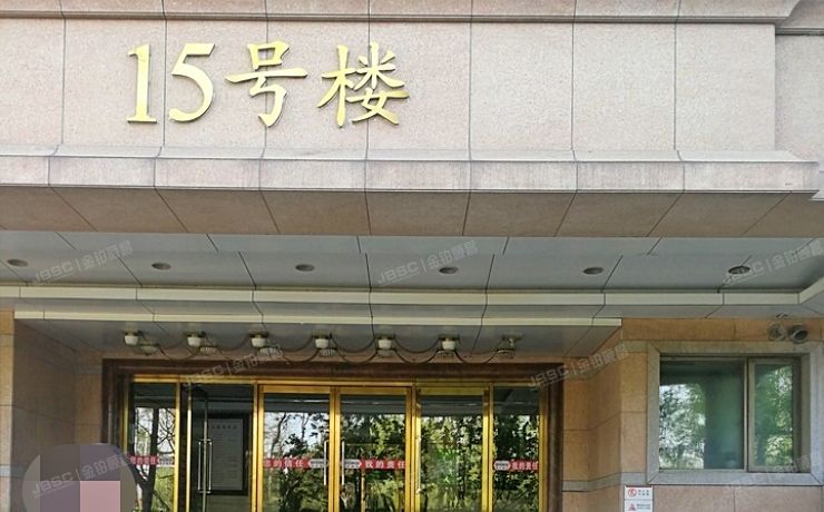丰台区 芳古园15号楼4层401号