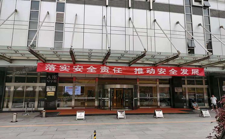 东城区 东直门外小街甲2号12层A座1205（正东国际）公寓