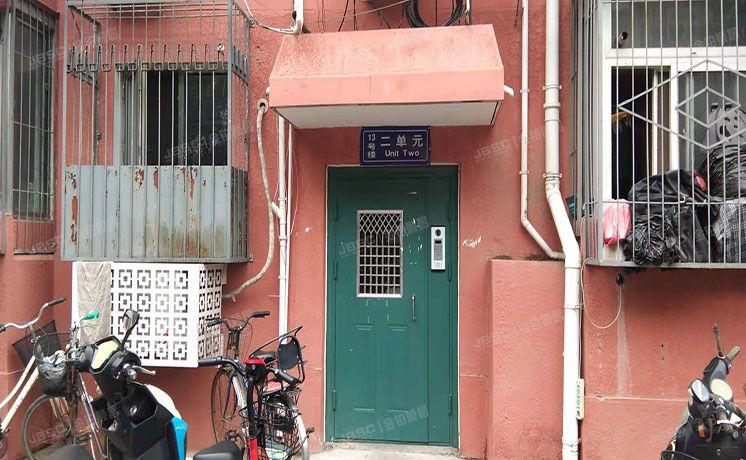 海淀区 清华东路东王庄小区13号楼6层2门602（东王庄小区）房改房