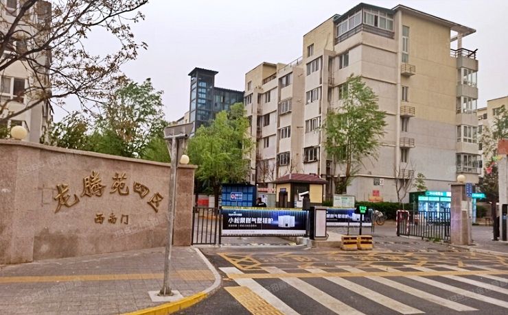 昌平区 回龙观镇龙腾苑四区27号楼5层2单元502号（龙腾苑四区）