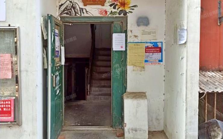 东城区 李村南里3号楼6层4门601（李村南里）