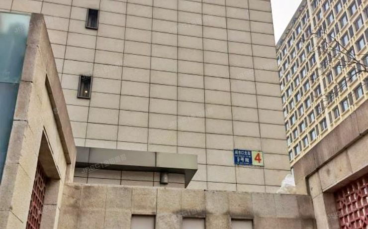 西城区 闹市口大街9号院4号楼2层5单元201室（北京尊府）