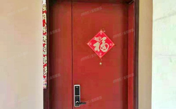 朝阳区 西大望路甲20号院19号楼3至5层1单元301（复地首府）