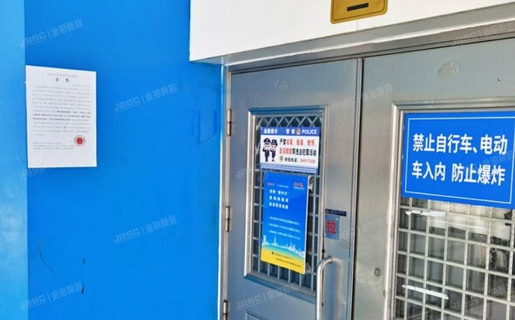 朝阳区 北沙滩7号院1号楼14层A2单元1403（中天国际）公寓