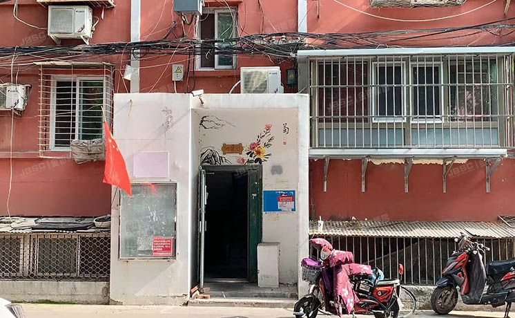 东城区 李村南里3号楼6层4门601（李村南里）