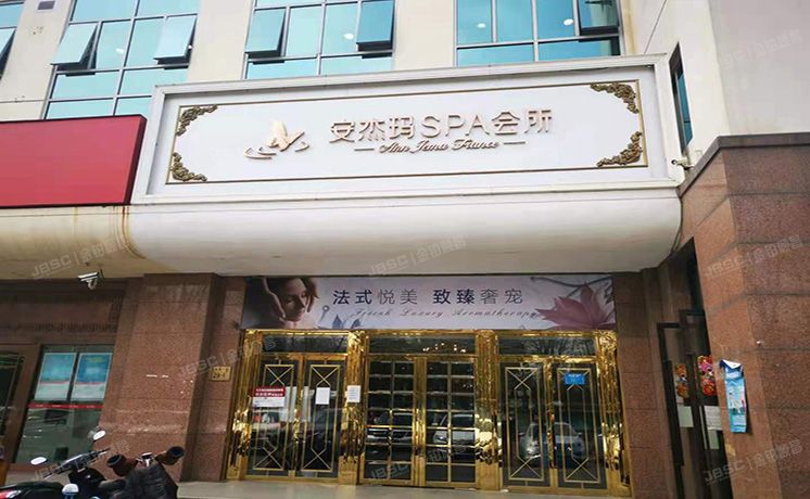 丰台区 芳古园一区28号楼2层B1-2C（润通商务会馆）商业