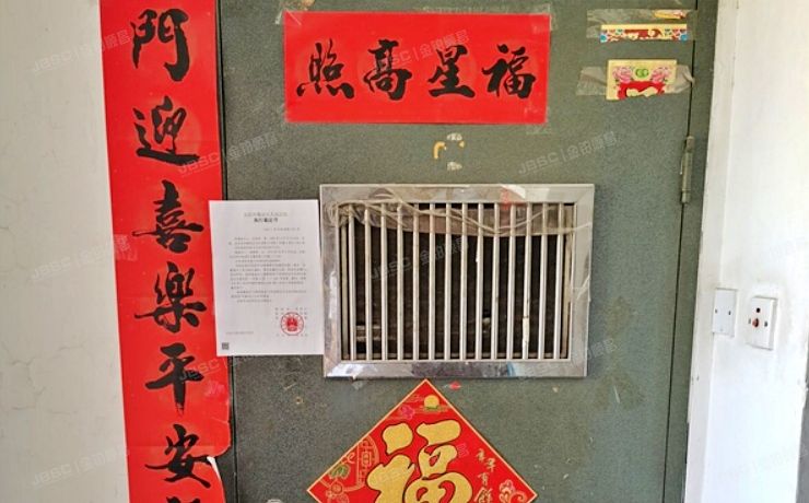 海淀区 定慧东里3号楼6层1门601（定慧东里）房改房