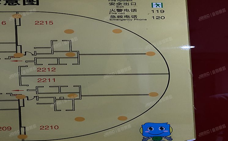 朝阳区 大屯里317号楼3单元2211号、2212号、2215号（金泉时代广场）公寓