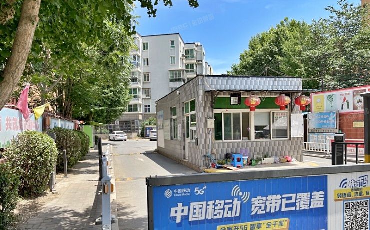 通州区 京艺天朗49号楼2层2单元202