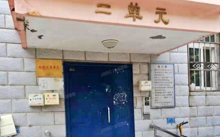 平谷区 平谷镇海泰家园2号4层（2）-4-7（海泰家园）