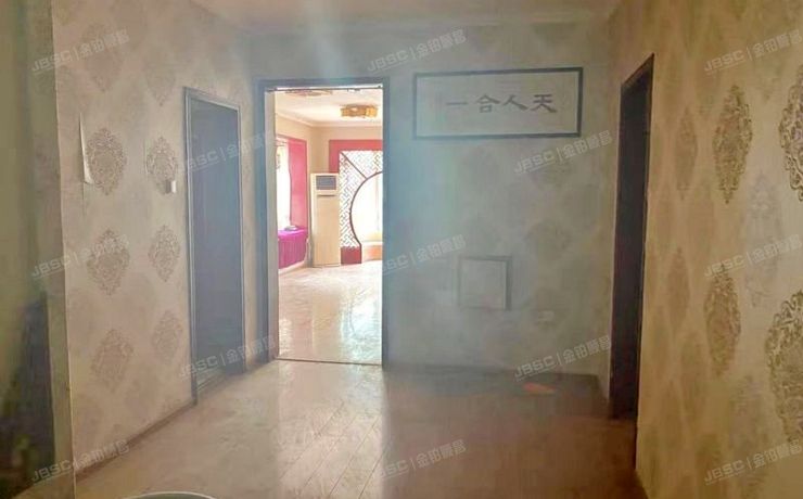 朝阳区 东三环南路54号院13号楼2层210（华腾园）