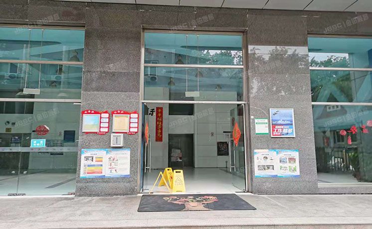 朝阳区 北沙滩7号院1号楼14层A2单元1403（中天国际）公寓