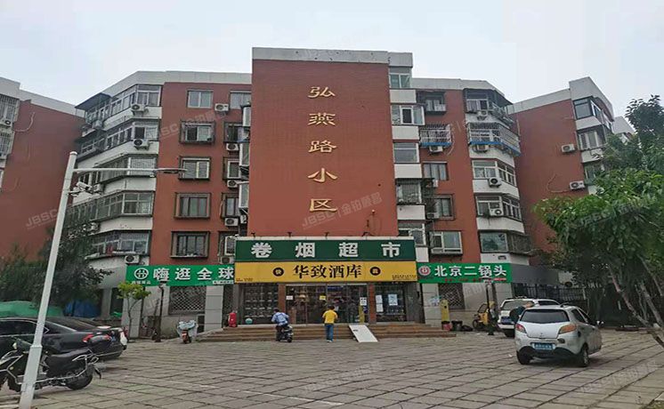 朝阳区 弘燕路3号楼2层2门203（弘燕路小区）