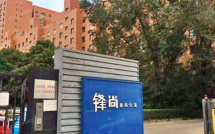 海淀区 万柳峰尚名居4号楼14层1402（锋尚国际公寓）