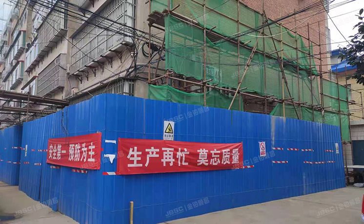 平谷区 平谷镇平翔东园45号楼1层（2）-1-2室（平翔东园）