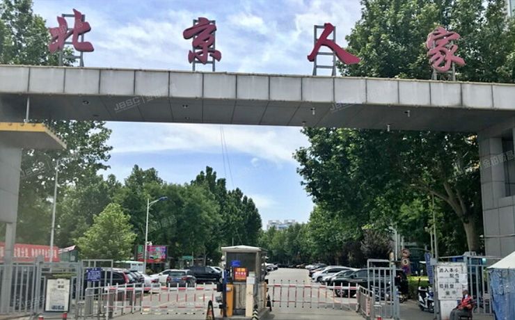 昌平区 回龙观镇二拨子村北京人家16号楼1层1单元102（北京人家）