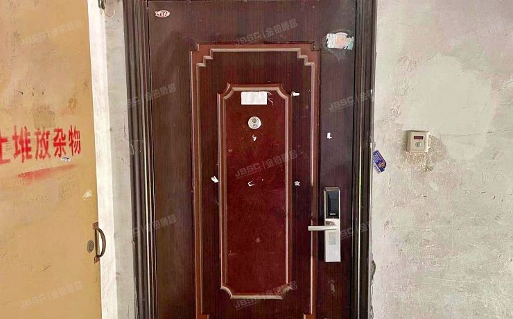 昌平区 回龙观镇二拨子村北京人家16号楼1层1单元102（北京人家）