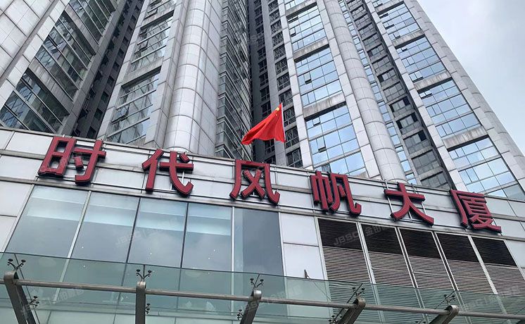 丰台区 马家堡西路15号12层1-1501（时代风帆大厦）公寓