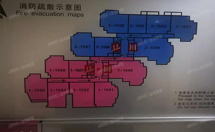 丰台区 马家堡西路15号12层1-1501（时代风帆大厦）公寓