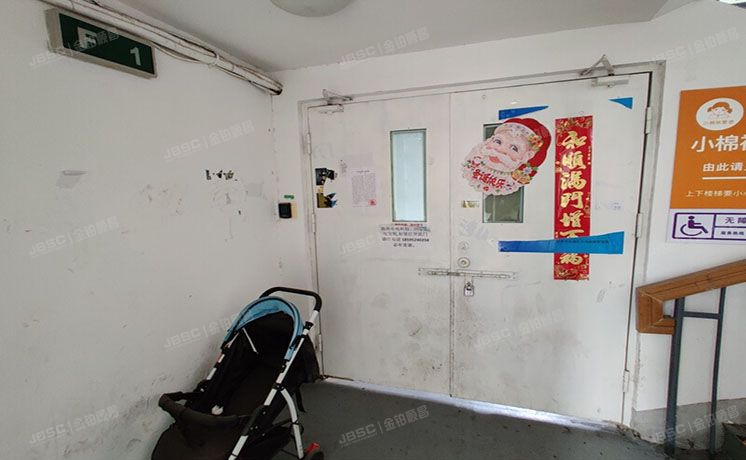 东城区 安化北里2号院1楼-1层  商业