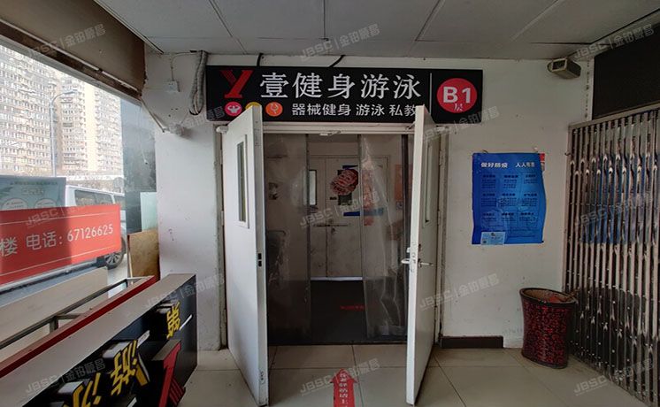 东城区 安化北里2号院1楼-1层  商业