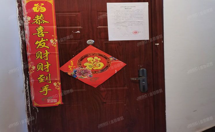 密云区 檀府家园3号楼5层1单元402