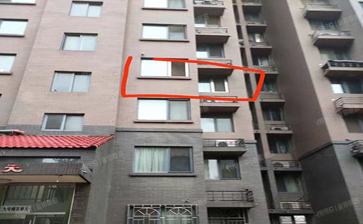 海淀区 学院路20号院9号楼4层5单元402（石油大院）按经适房管理