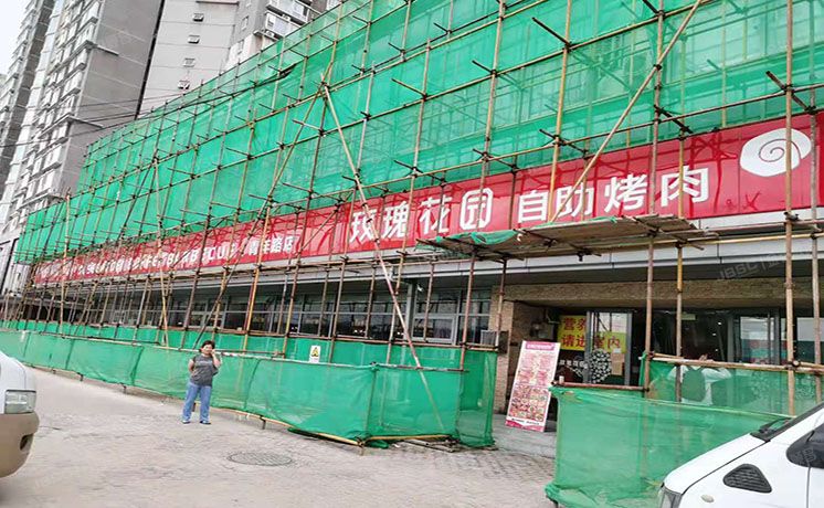 朝阳区 青年路西里3号院6号楼10号楼共计七套（国美第一城）商业