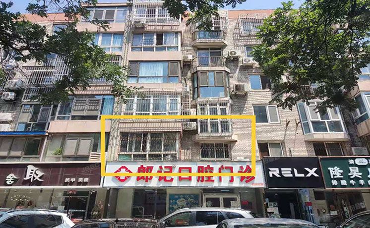 大兴区 黄村镇枣园东里1号楼2层3-201（枣园东里）