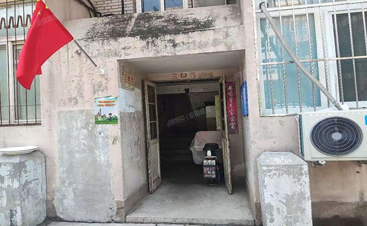 大兴区 黄村镇枣园东里1号楼2层3-201（枣园东里）