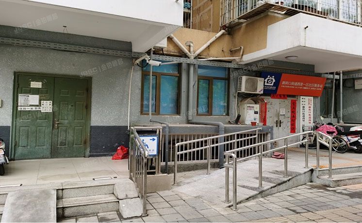 西城区 新街口西里一区7号楼5层1门501房屋及屋内物品（新街口西里一区）