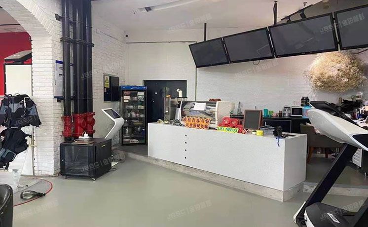 朝阳区 酒仙桥路26号院1号楼1至2层A01（晶都国际）