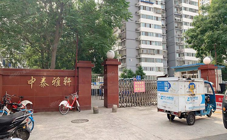 朝阳区 十里堡东里108号楼2层203（中泰雅轩）