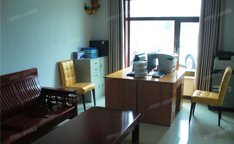 房山区 东风街道丁东路9号的国有土地使用权及1号楼1-3层的房屋