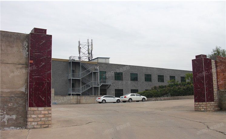 房山区 东风街道丁东路9号的国有土地使用权及1号楼1-3层的房屋