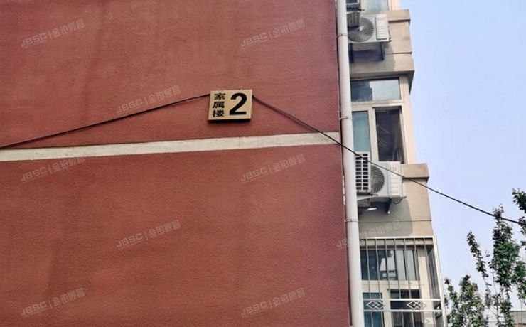 昌平区 回龙观镇二拨子村南（北京市八一农机学校）2号楼1层1单元111（北京农职院家属楼）房改房