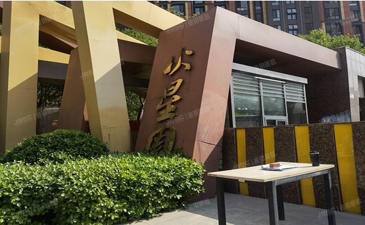 朝阳区 太阳宫火星园3号楼2层1单元1022号房产（火星园）