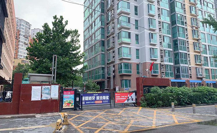 朝阳区 夏家园甲6号楼1层4门105号（万方景轩）