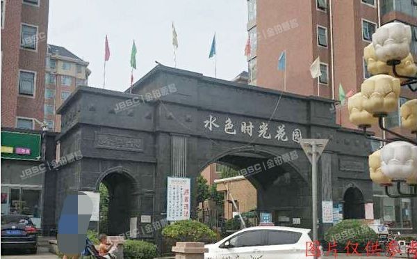 顺义区 水色时光花园四区25号楼11层1单元1102（水色时光）