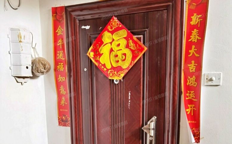 延庆区 新兴小区8号楼5单元3层506 （新兴小区）