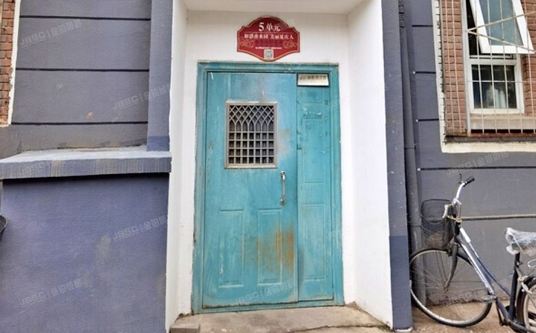 延庆区 新兴小区8号楼5单元3层506 （新兴小区）