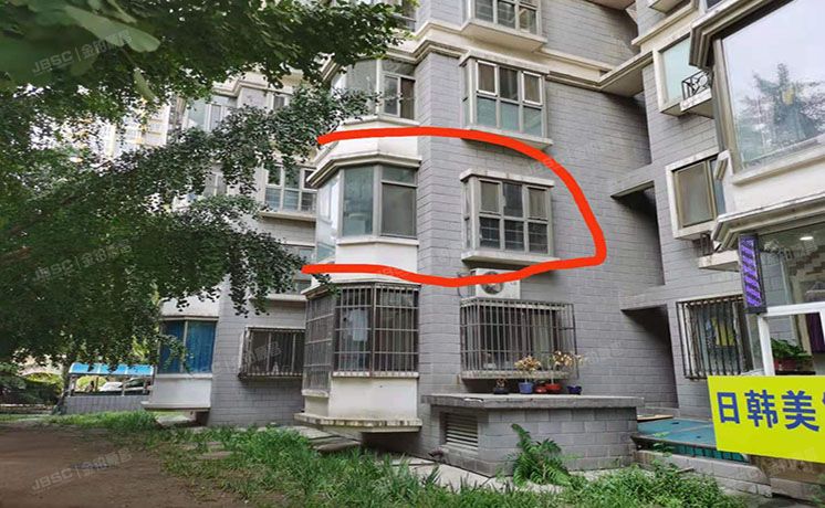 朝阳区 东三环南路54号院13号楼2层210（华腾园）