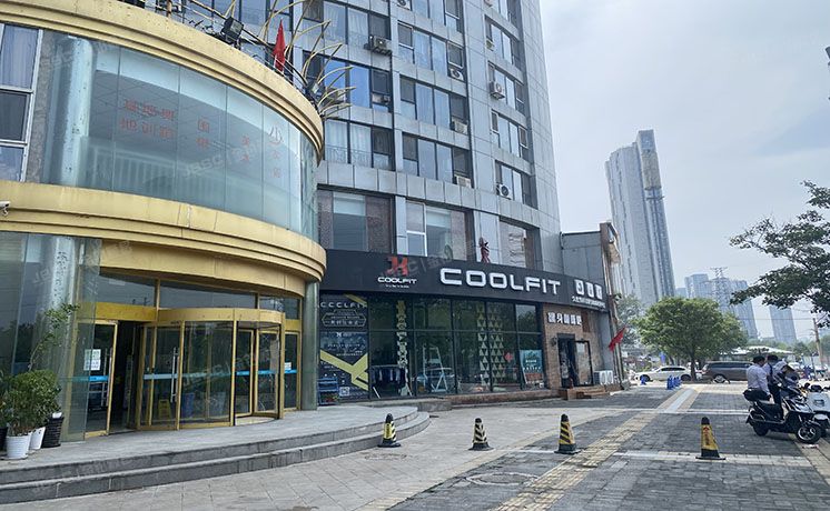 朝阳区 酒仙桥路26号院1号楼1至2层A01（晶都国际）