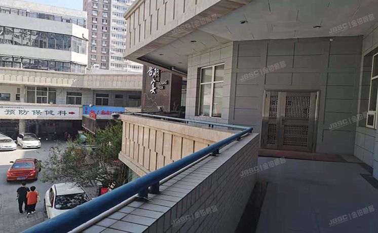 海淀区 翠微中里15号楼2层223、224（翠微中里16号院）