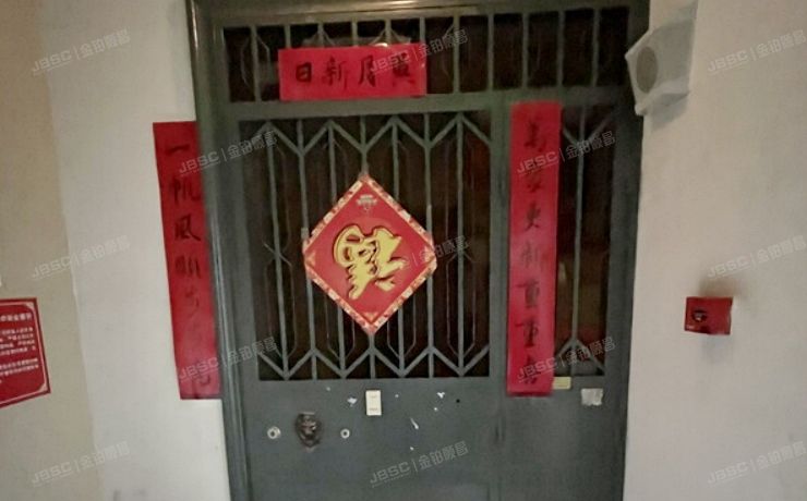 丰台区 蒲芳路9号4号楼8层2-801（GOGO新时代）