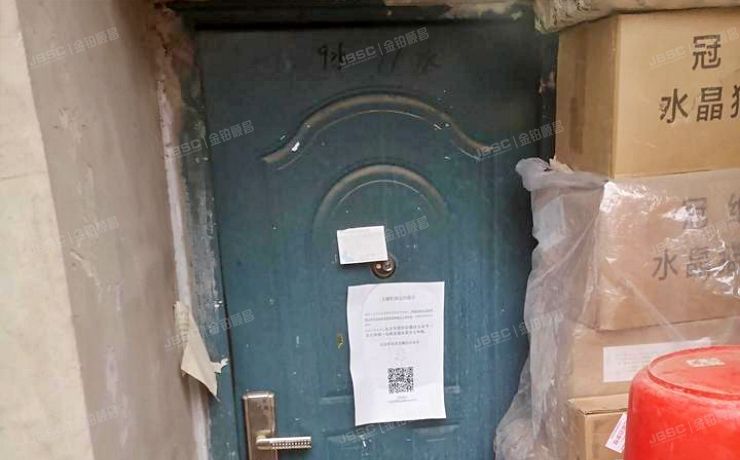 西城区 东南园胡同37号1幢1层、4幢1层