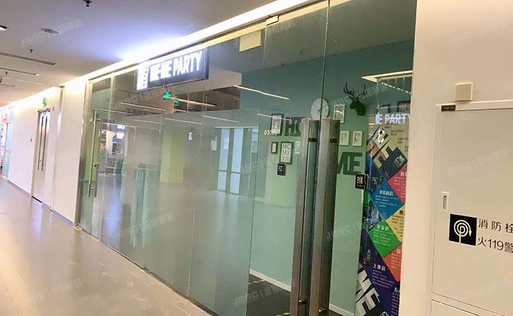 朝阳区 朝外大街乙6号3层03085（朝外SOHO）商业