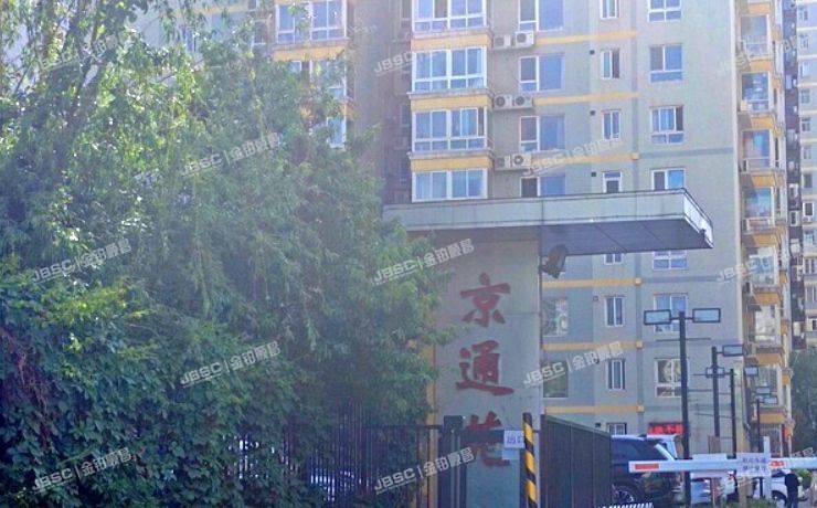 朝阳区 京通苑10号楼13层16A001（京通苑）